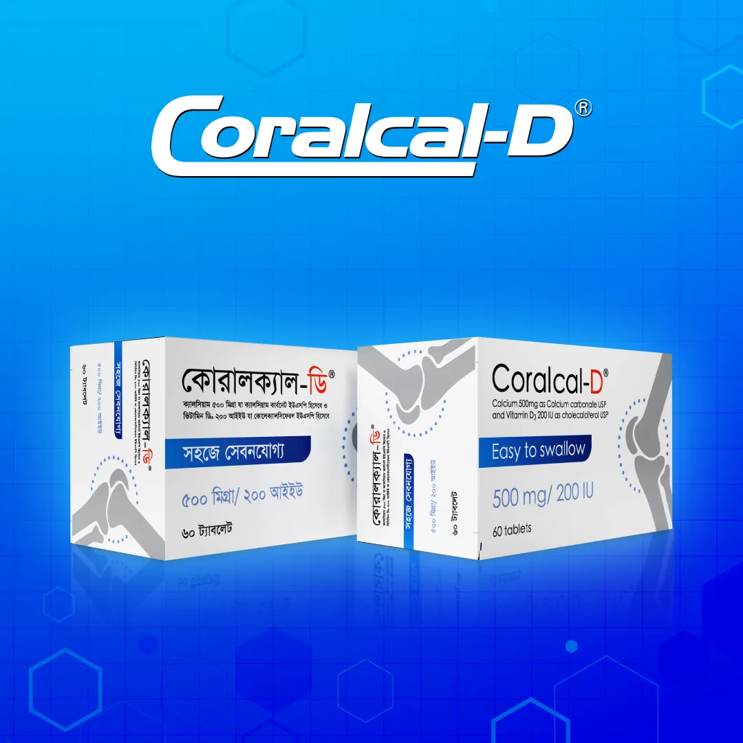 Coralcal-D